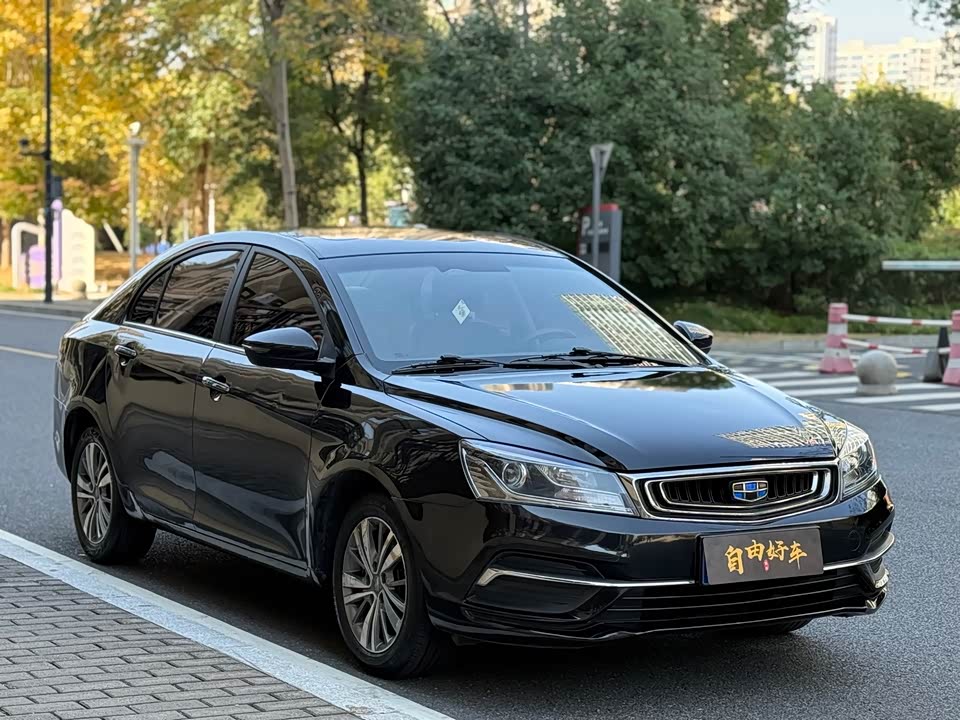 Geely Emgrand