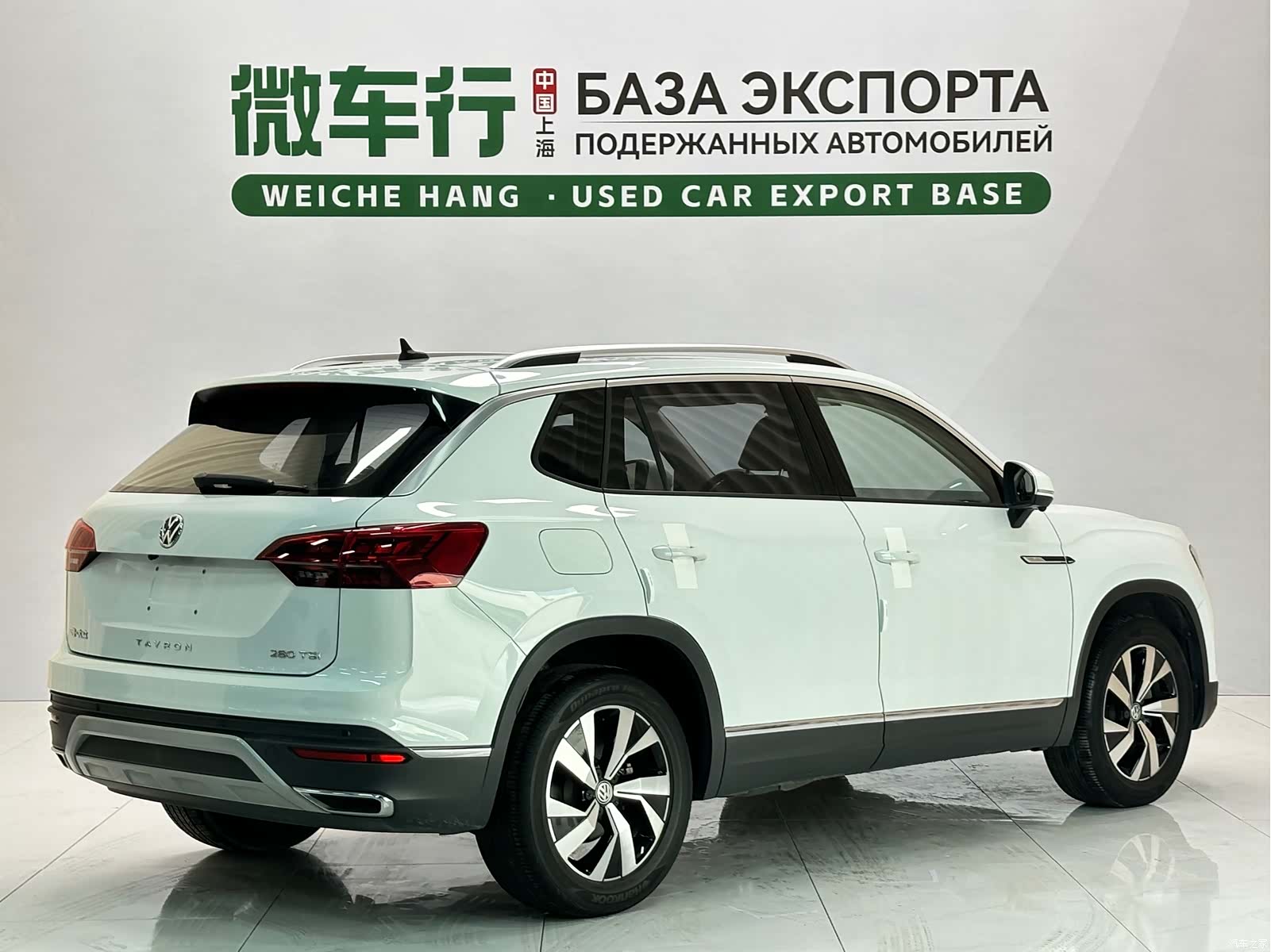 Volkswagen Tayron, 2022 4