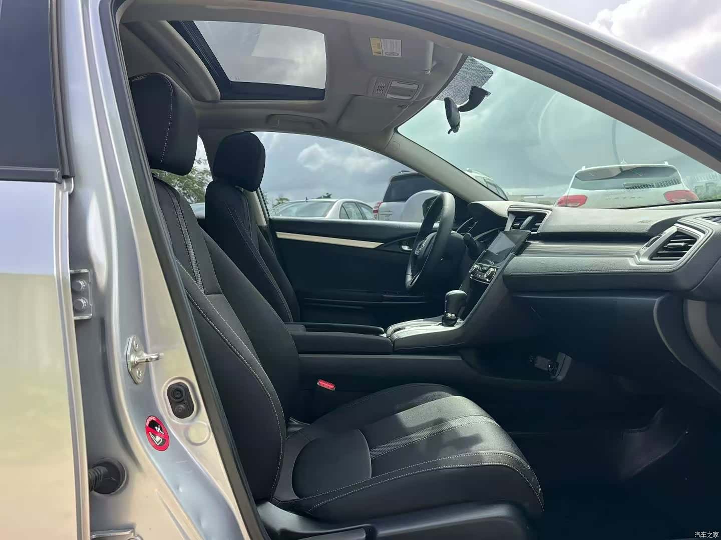 Honda Civic, 2020 8