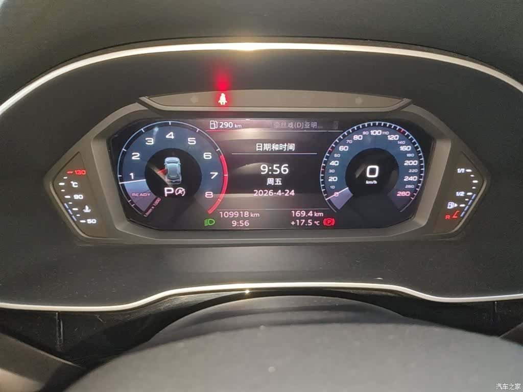 Audi Q3, 2019 12