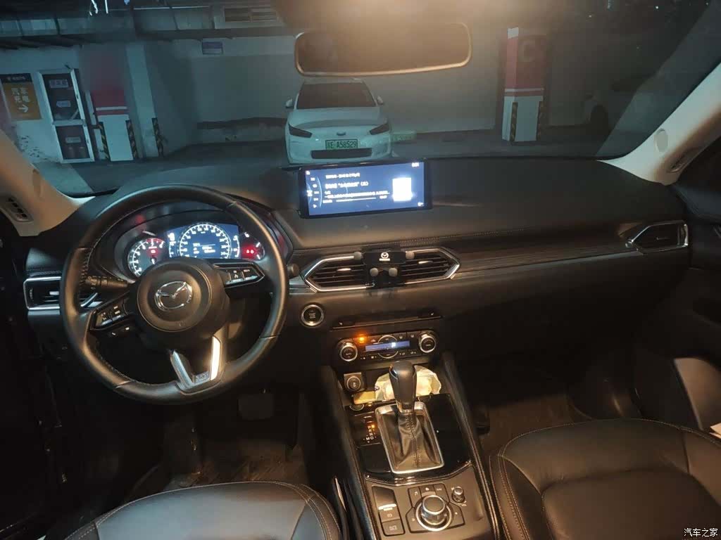 Mazda CX-5, 2022 13