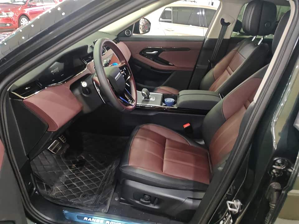 Land Rover Range Rover Aurora