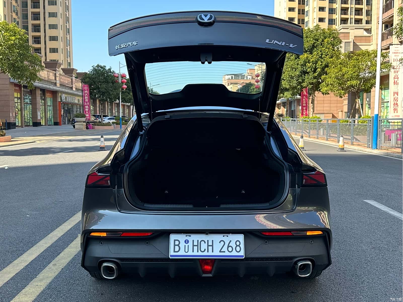 Changan UNI-V, 2023 15