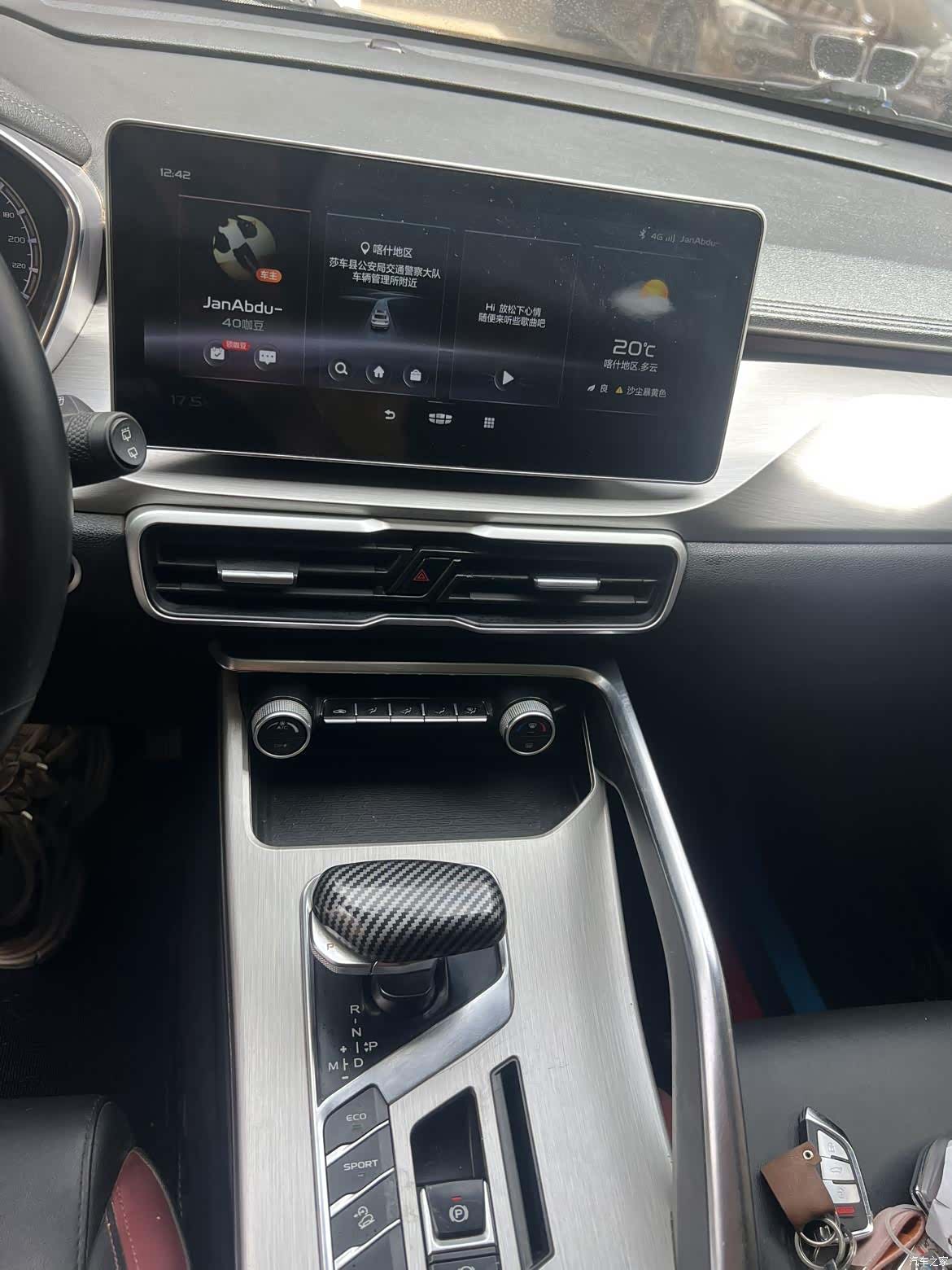 Geely Coolray, 2021 все фото