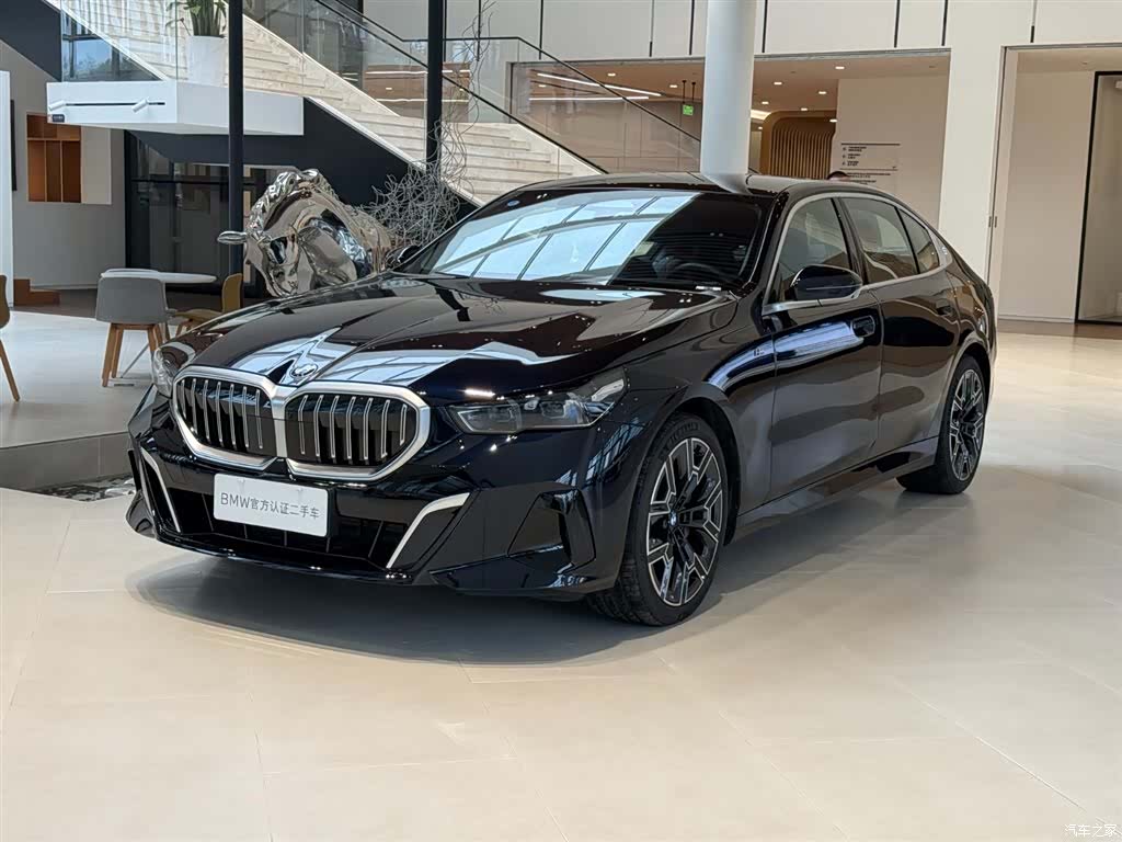 BMW 5 Series, 2025 1