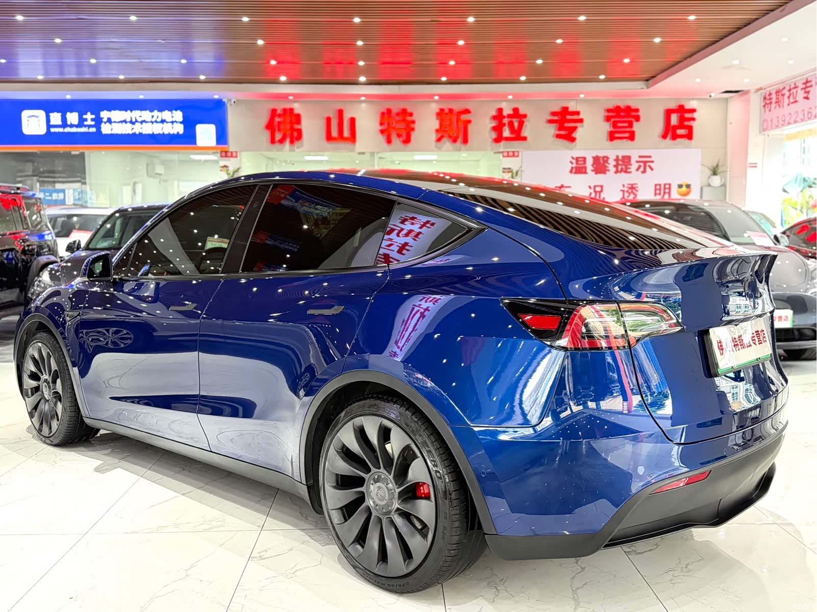 Tesla Model Y, 2024 3