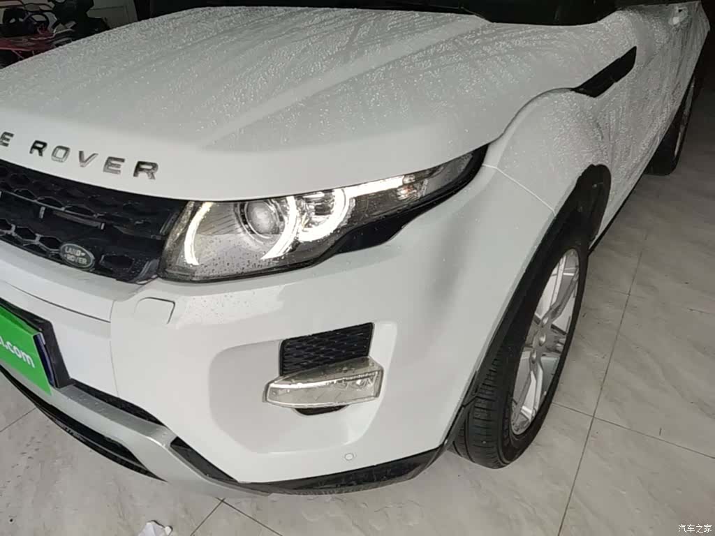 Land Rover Range Rover, 2016 24