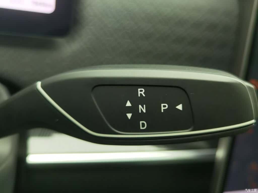 Chery 06, 2025 13