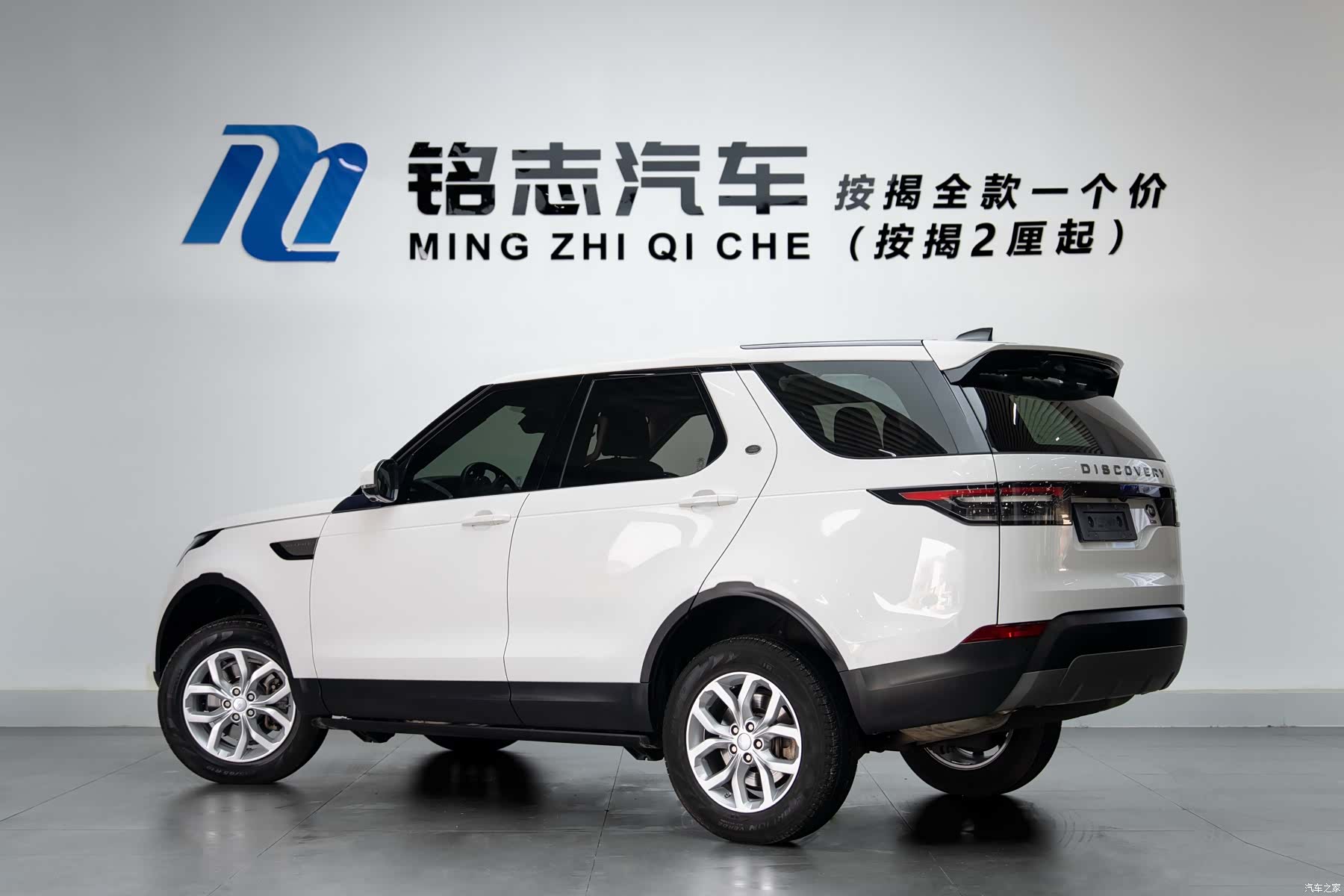 Land Rover Discovery, 2018 3