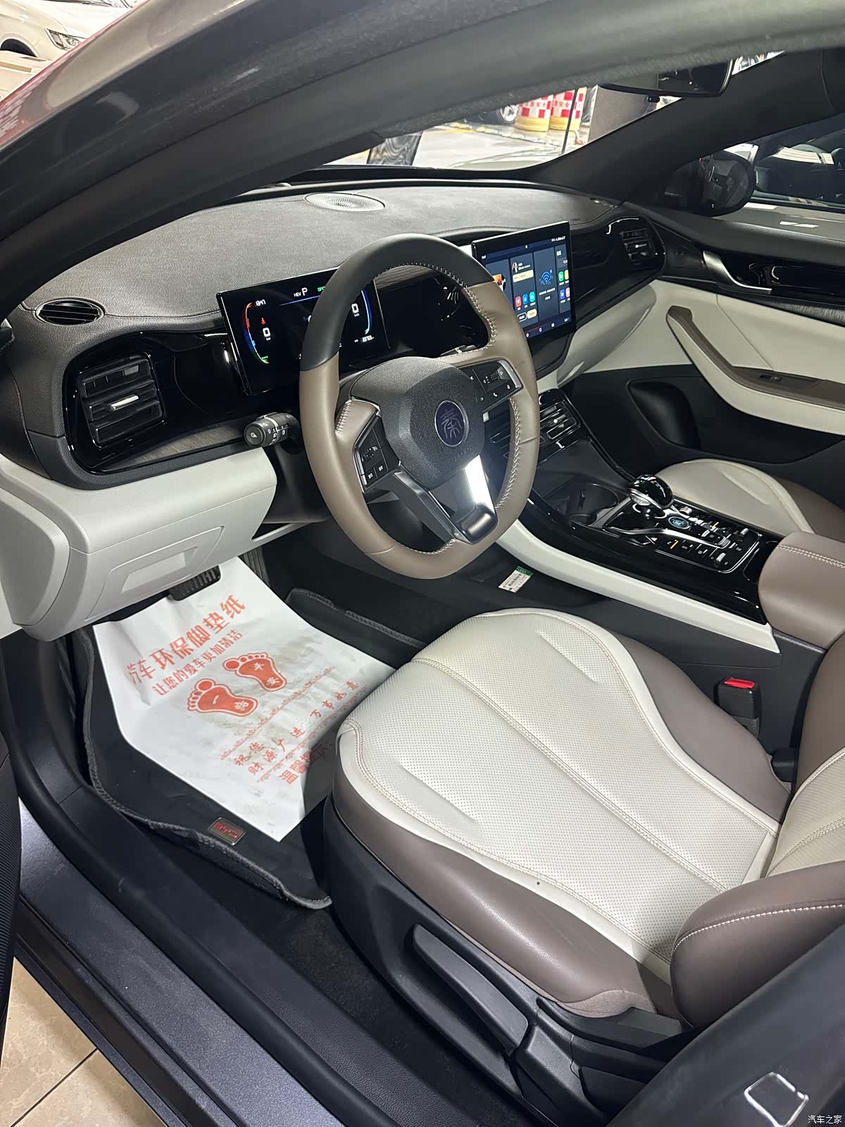 BYD Qin, 2025 10