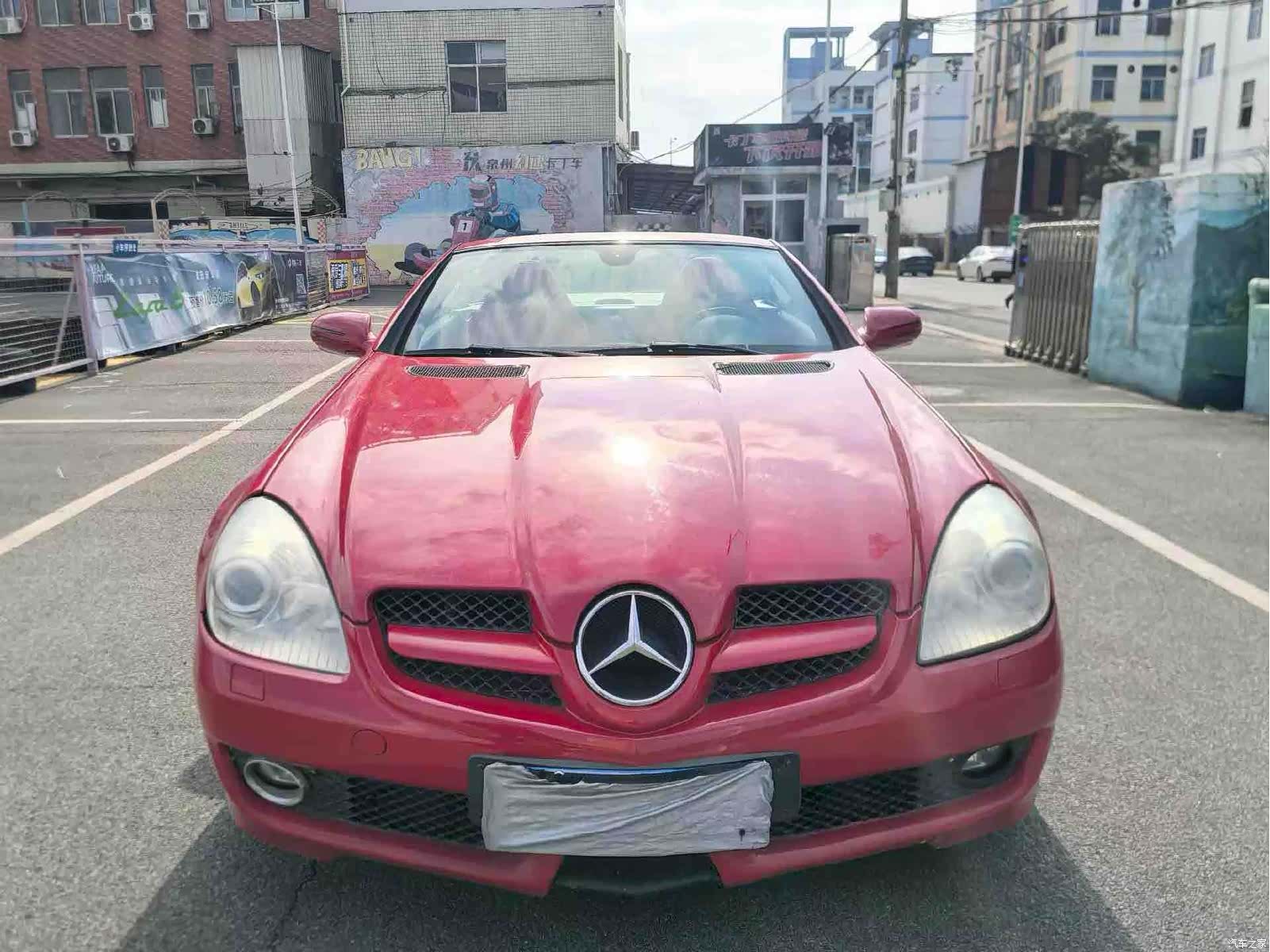 Mercedes-Benz SL