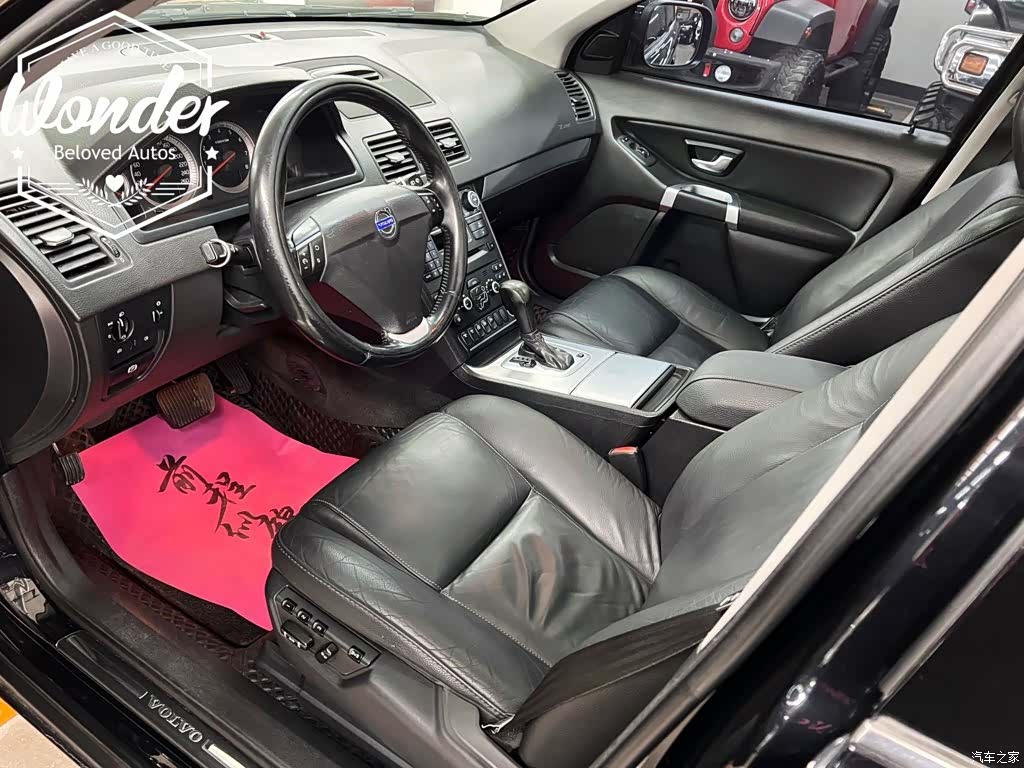 Volvo T5, 2016 2