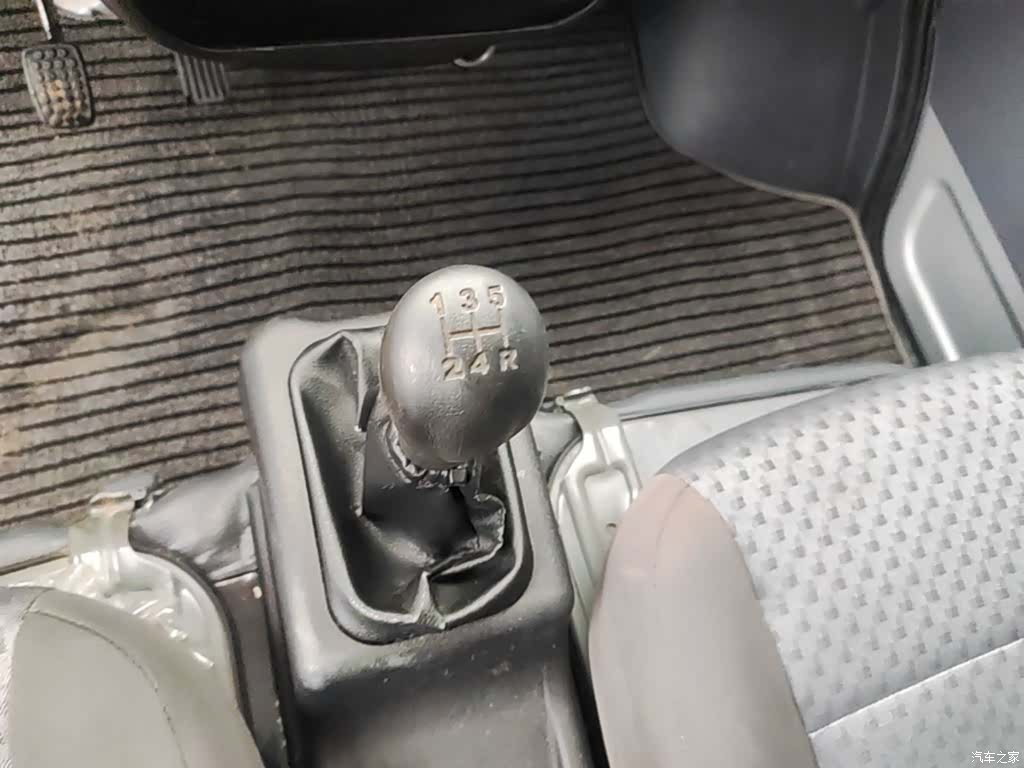 Wuling VI, 2021 14