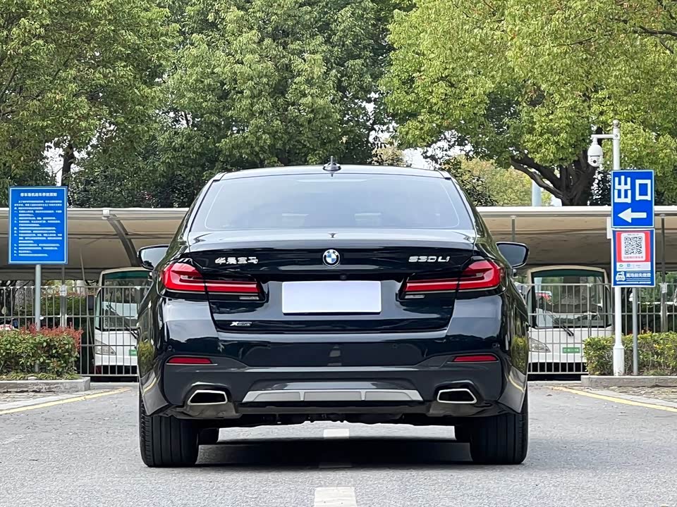 BMW 5 series BMW 5 series
