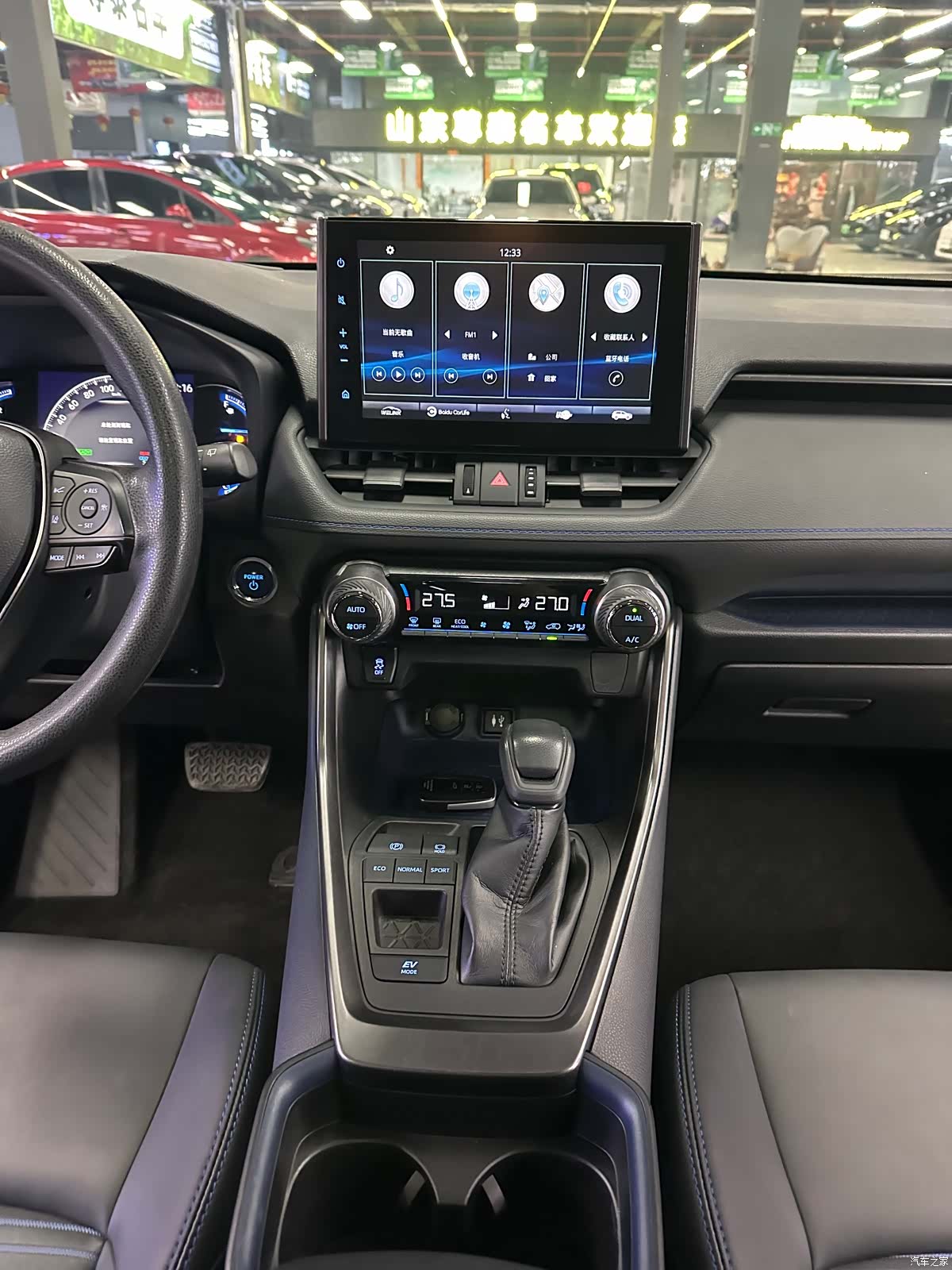 Toyota Wildlander, 2021 12
