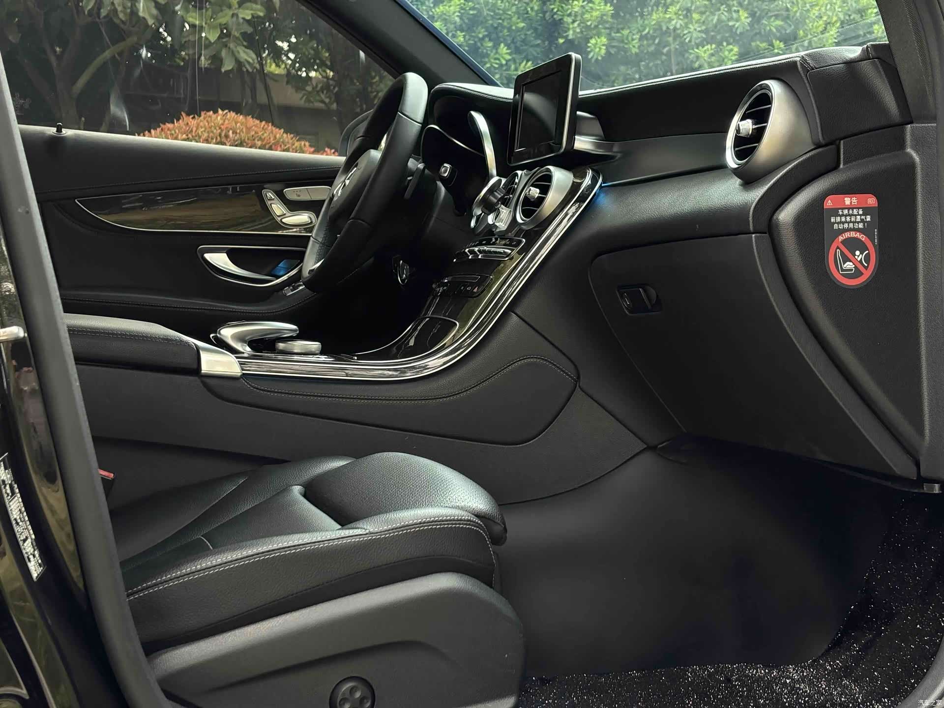 Mercedes-Benz GLC, 2016 9