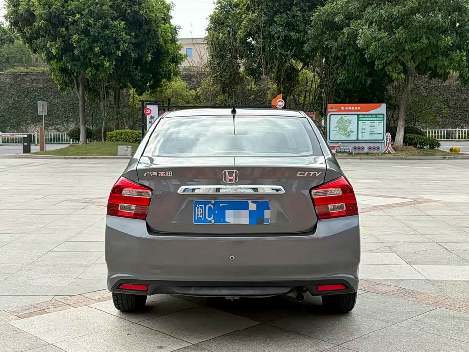 Honda Fengfan Classic