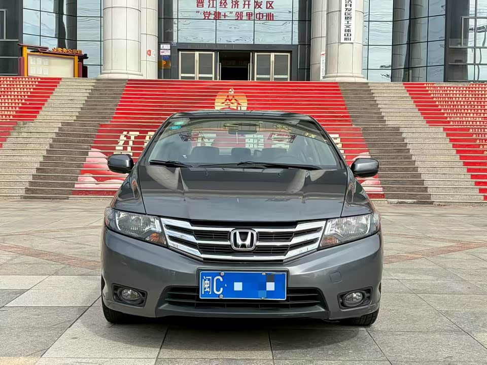 Honda Fengfan Classic