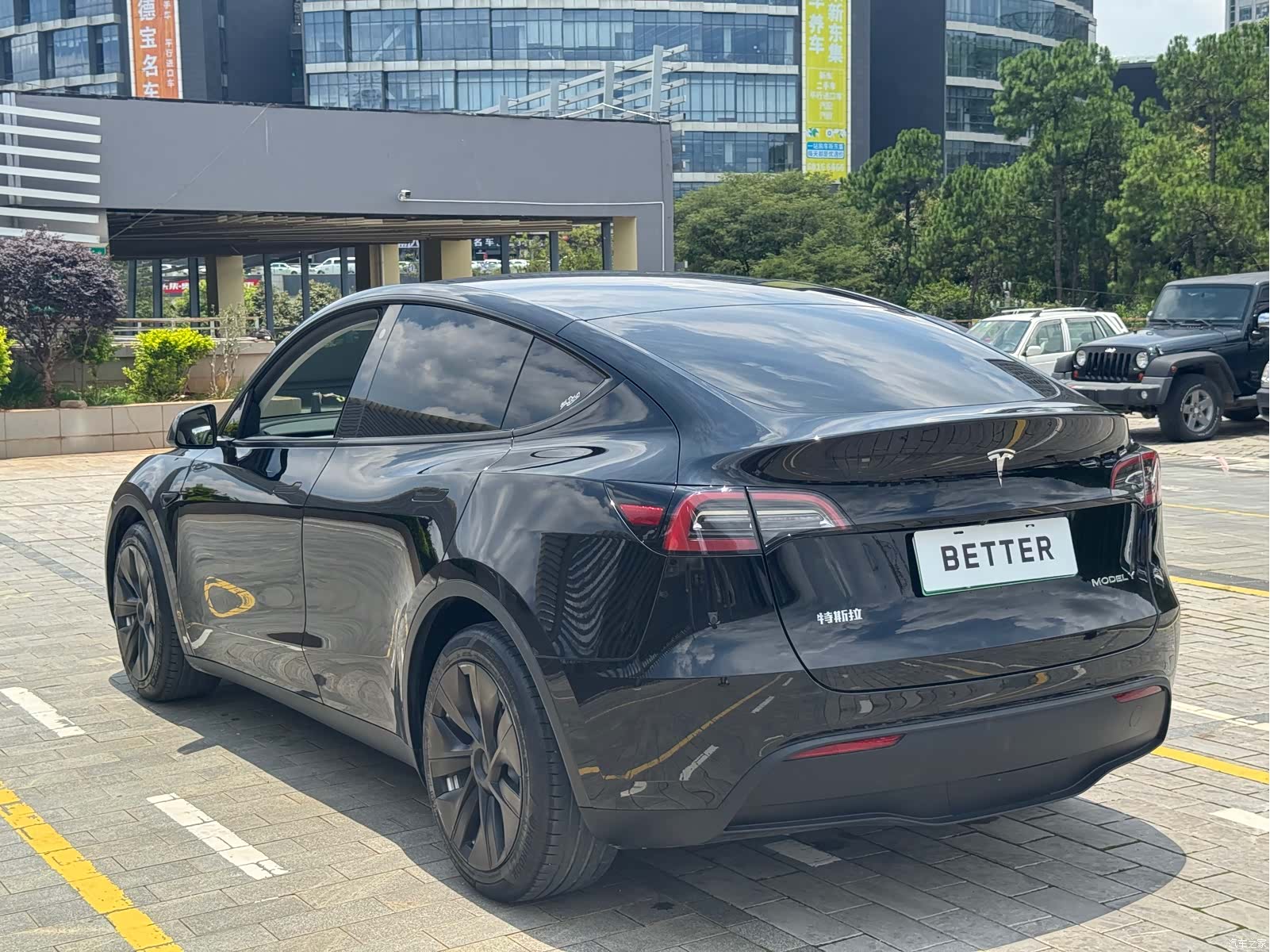 Tesla Model Y, 2021 7