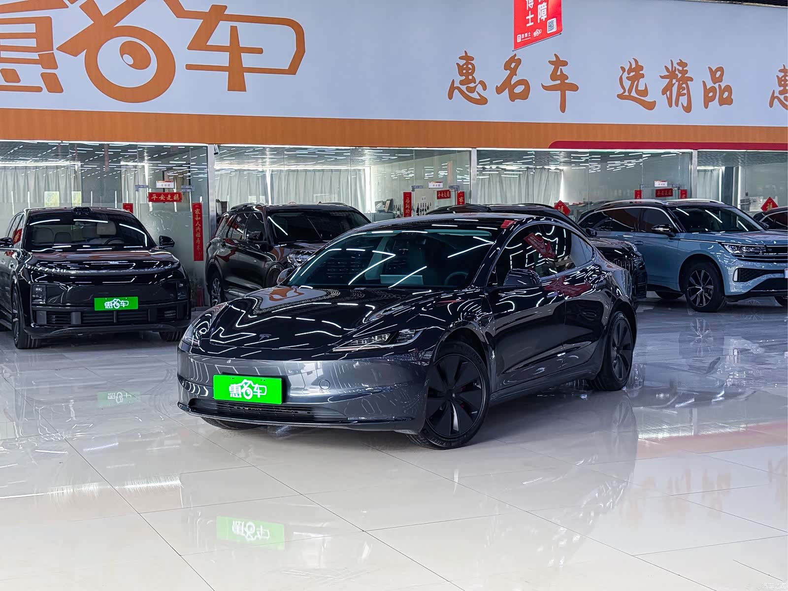 Tesla Model 3, 2024 1
