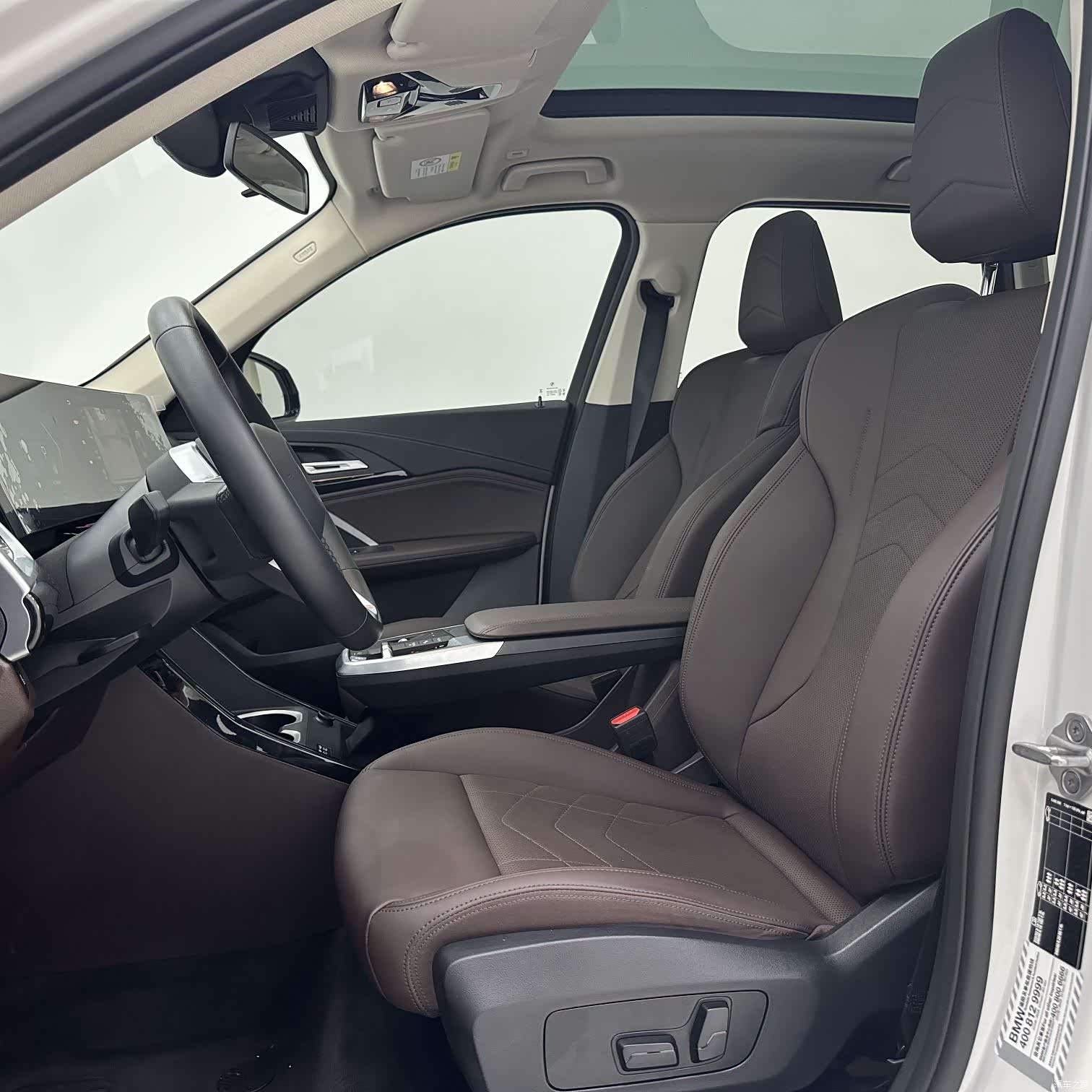 BMW X1, 2023 7