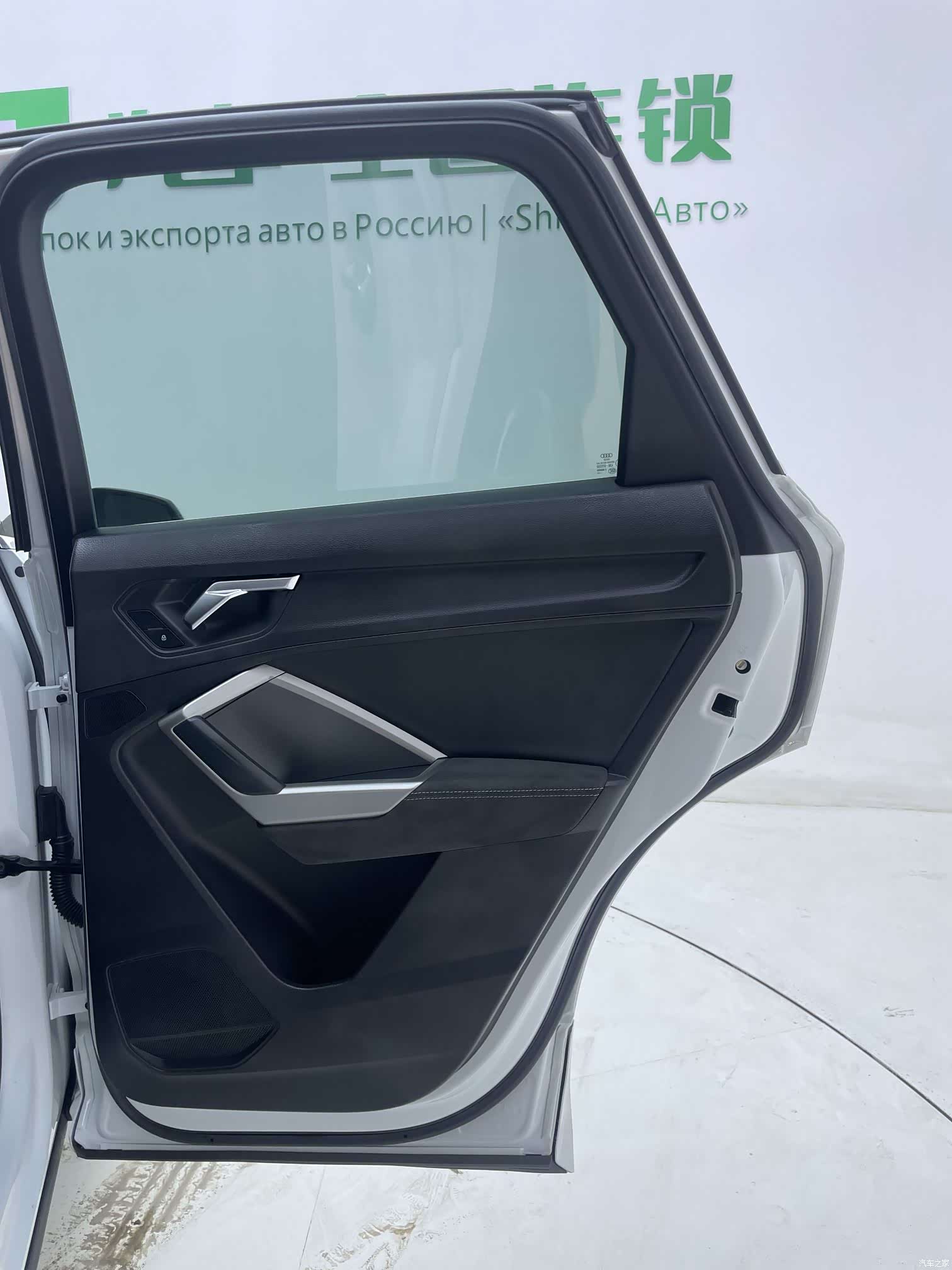 Audi Q3, 2022 17