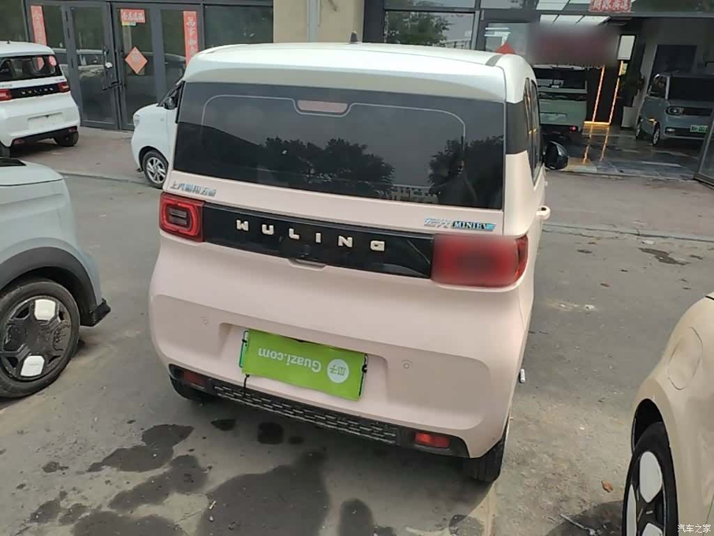 Wuling Yuan, 2021 7