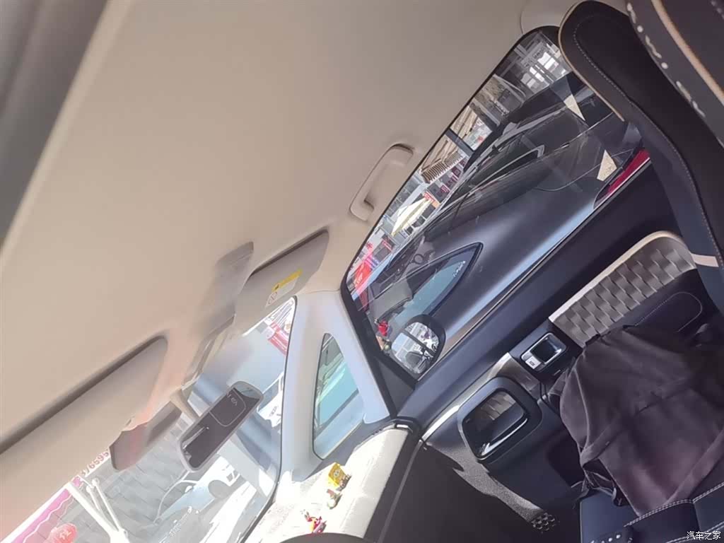 Wuling Yuan, 2024 18
