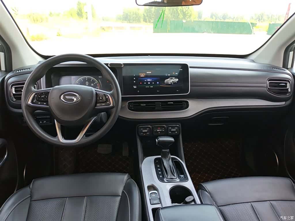 GAC GS3, 2021 10