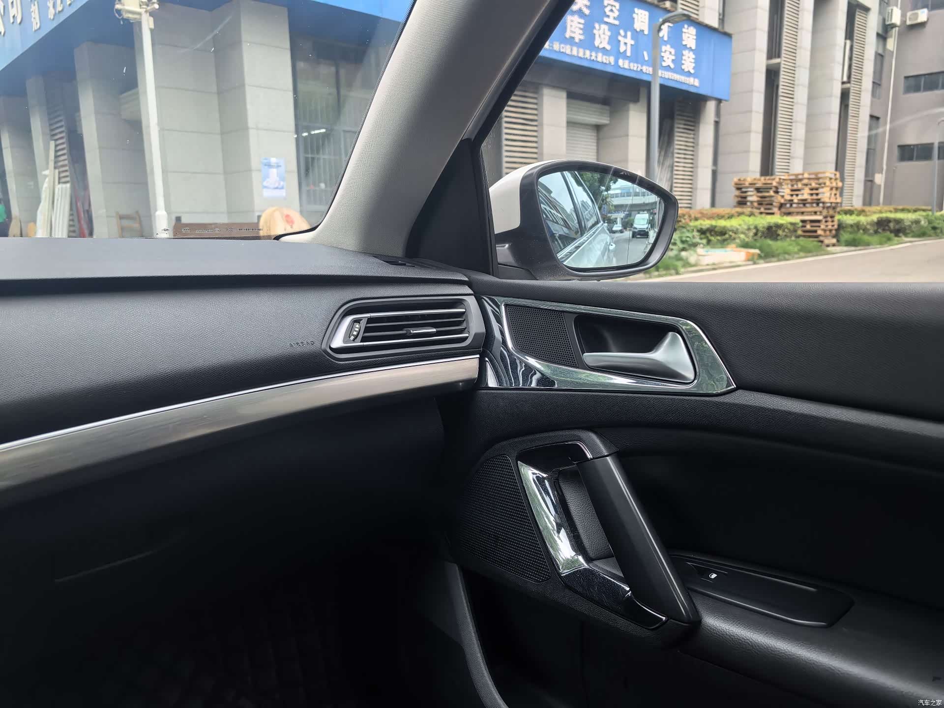 Peugeot 408, 2015 11