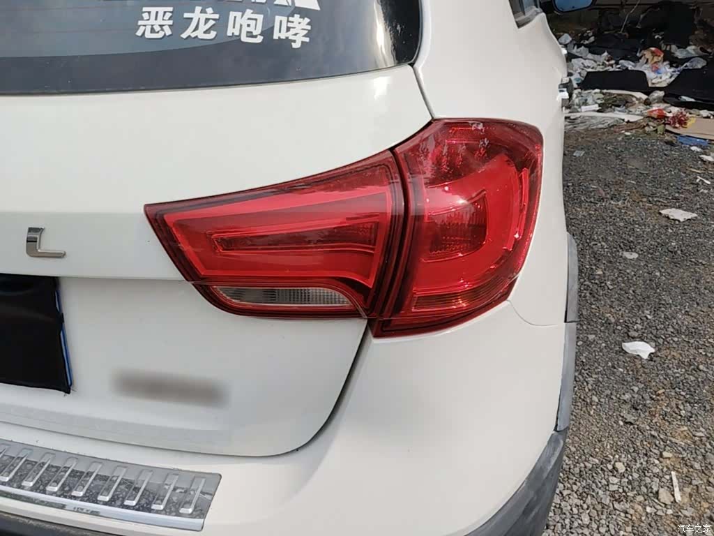 Haval H1, 2015 24