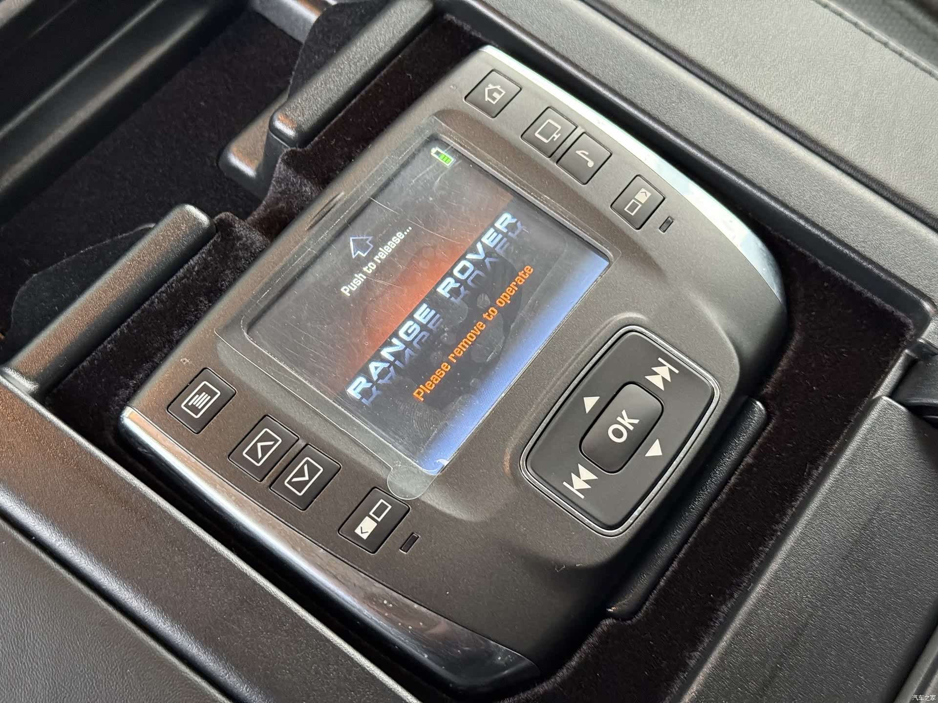 Land Rover Range Rover, 2012 17