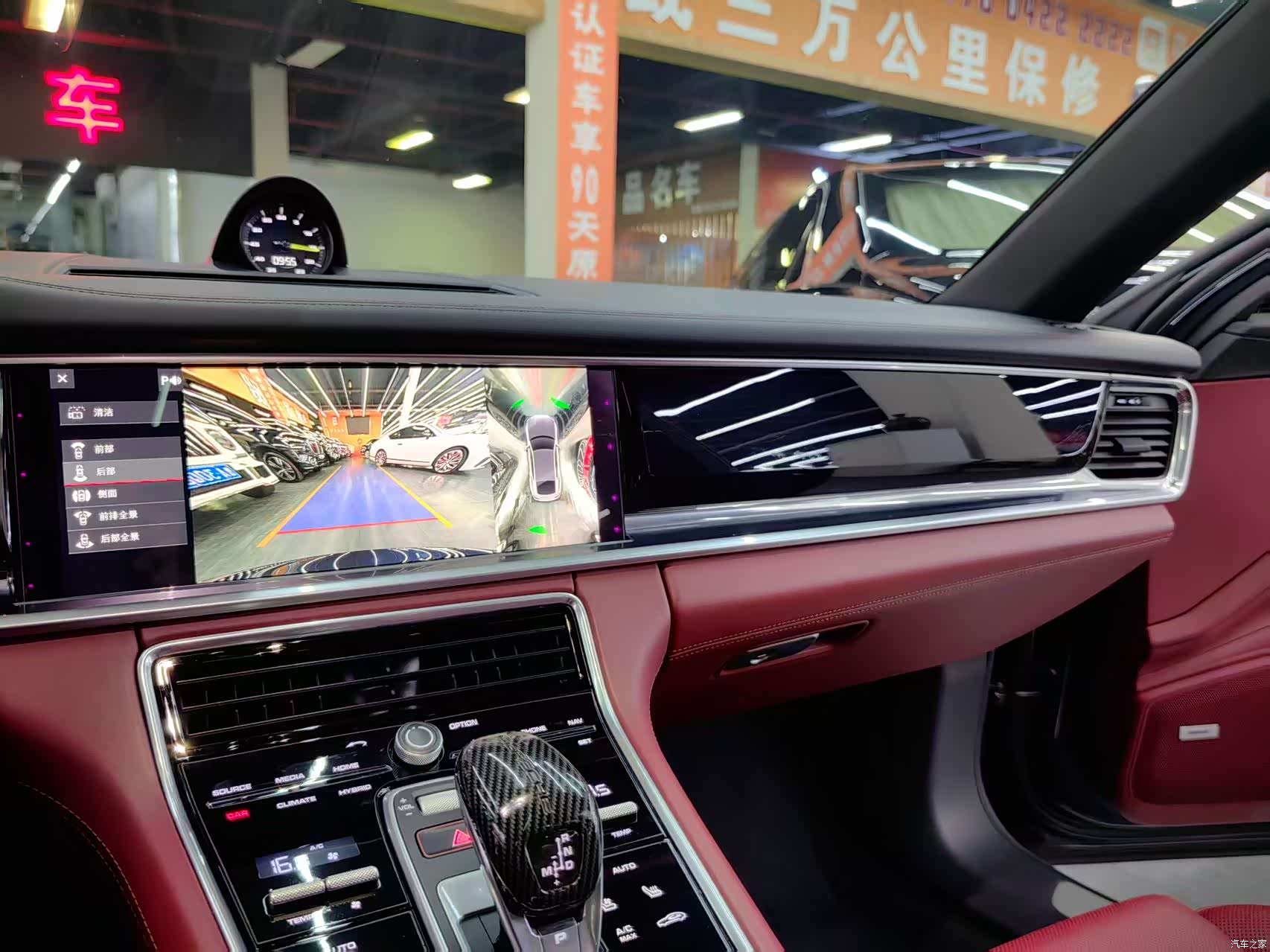 Porsche Panamera, 2018 9