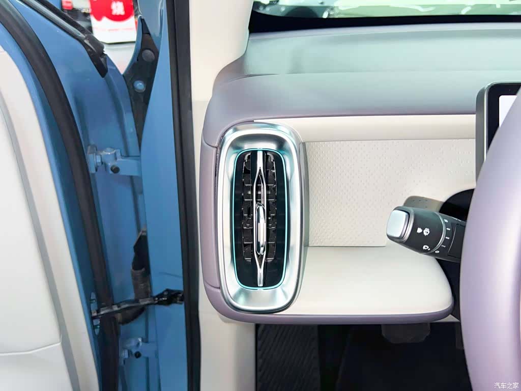 Leapmotor B10, 2025 18