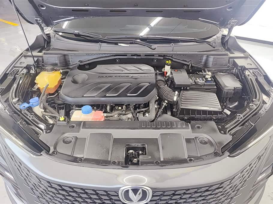 Changan UNI-T