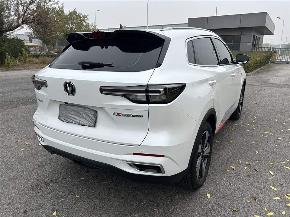 Changan CS55PLUS