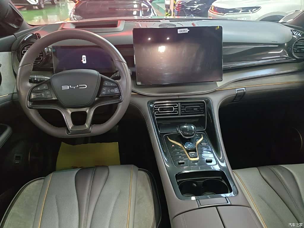 BYD 07, 2023 10