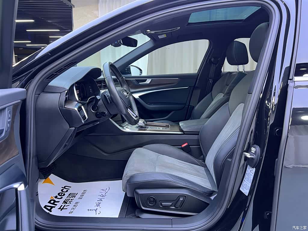 Audi A6L, 2021 7