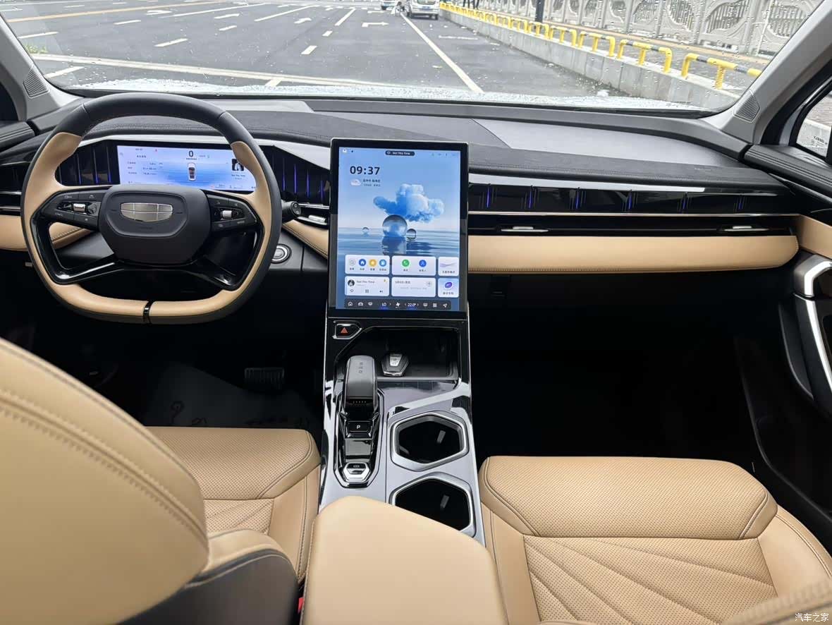 Geely Boyue, 2023 9
