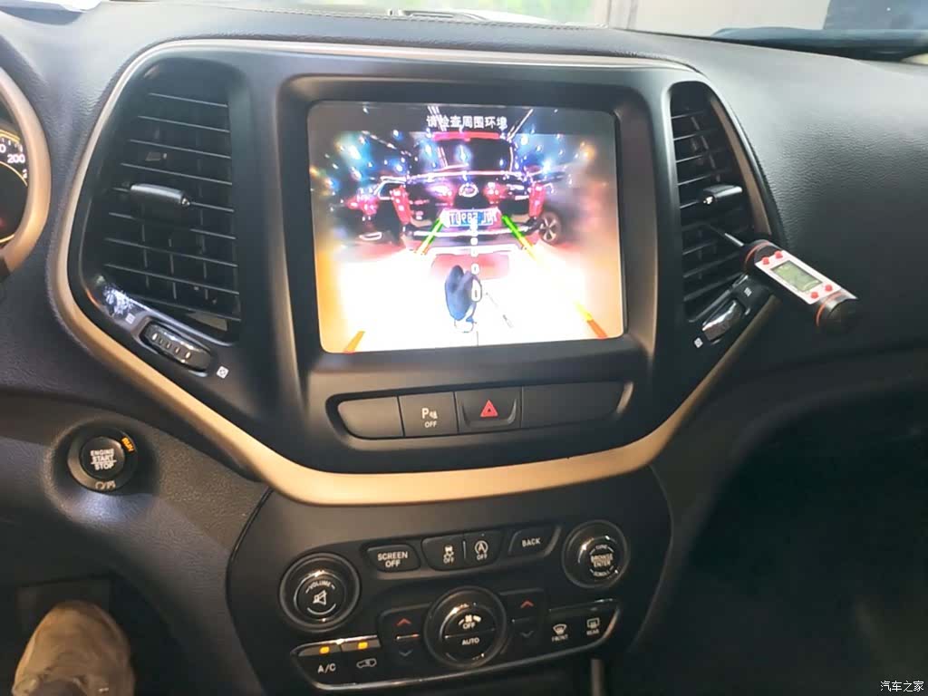 Jeep Cherokee, 2019 13