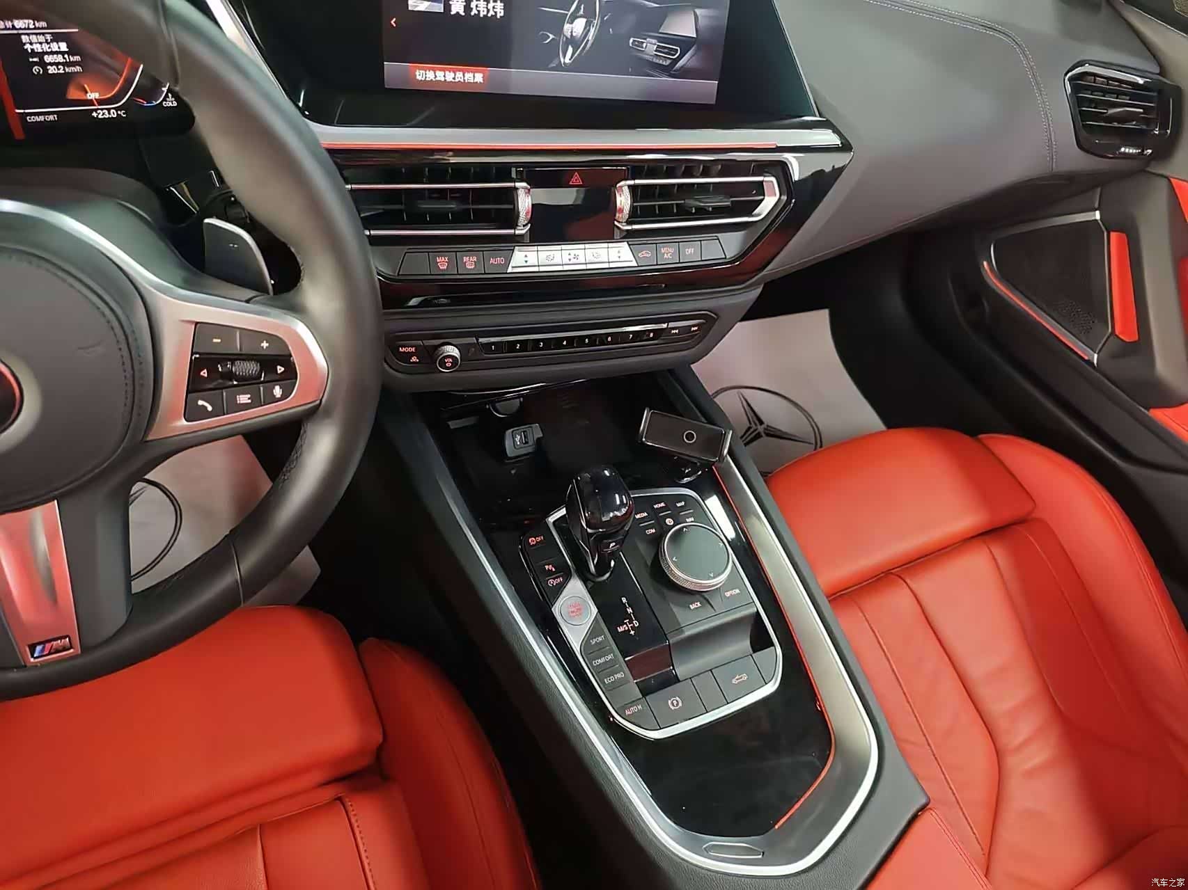 BMW Z4, 2019 7