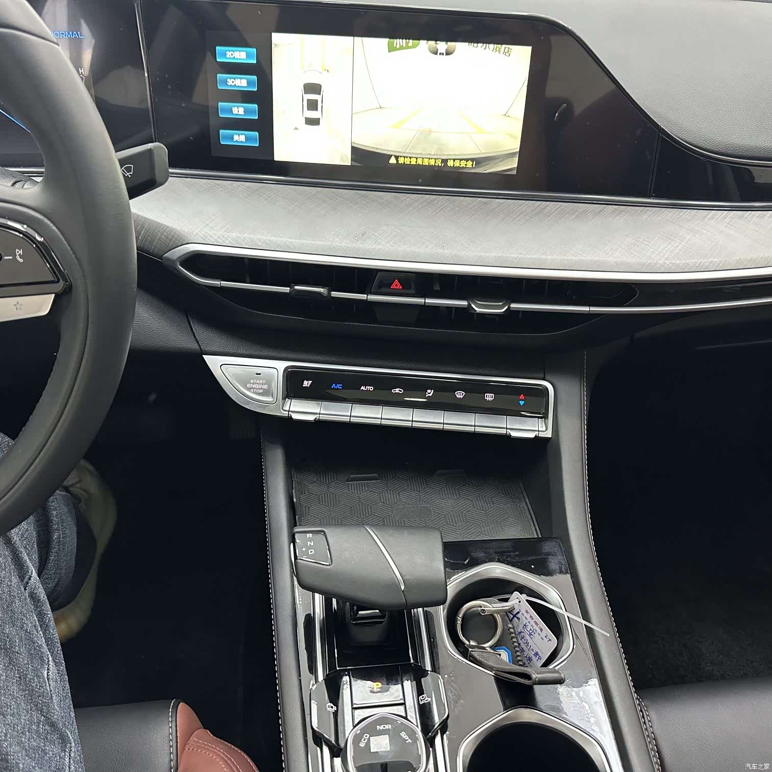 Changan Eado, 2022 14
