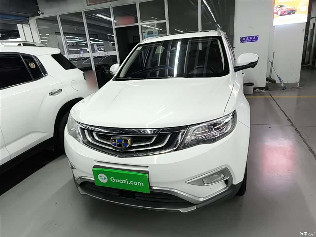 Geely Boyue, 2018 3