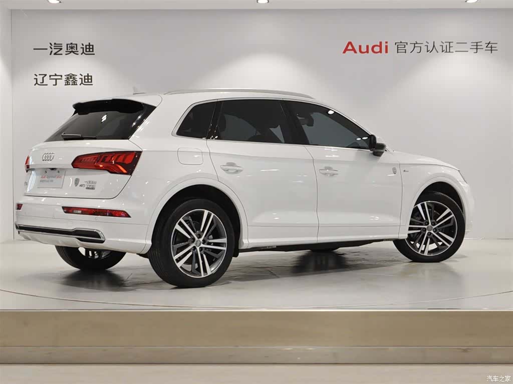 Audi Q5L, 2021 4