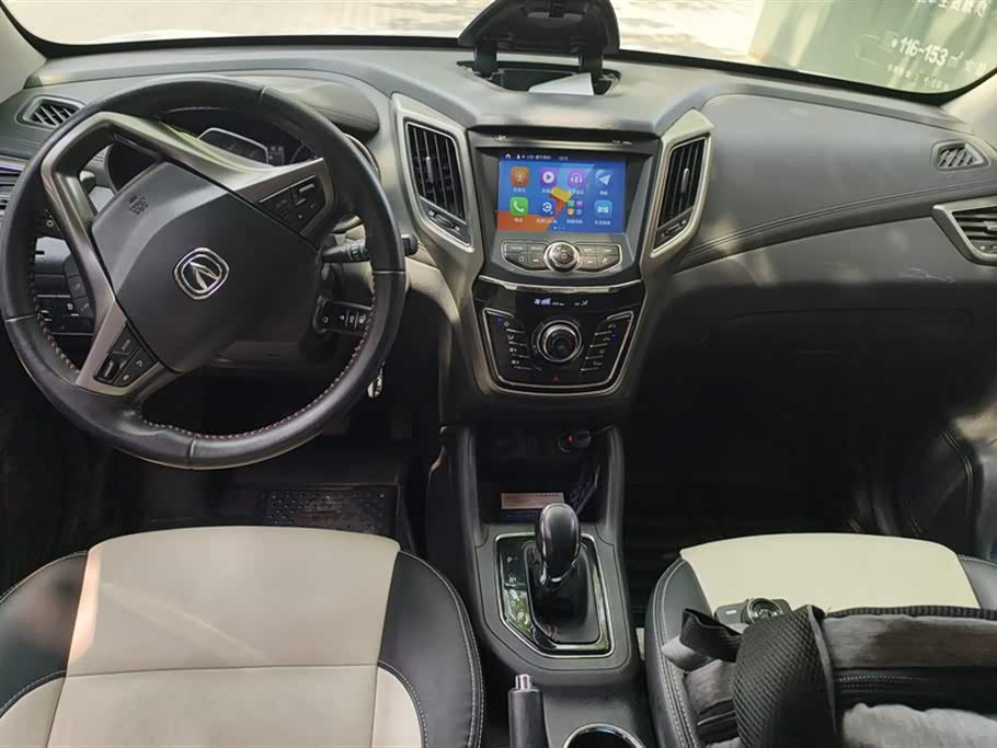 Changan CS35