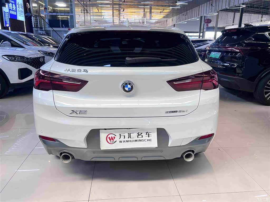 BMW X2, 2021 9