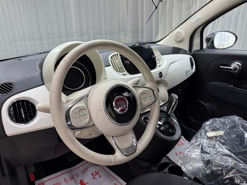 Fiat 500, 1900 19
