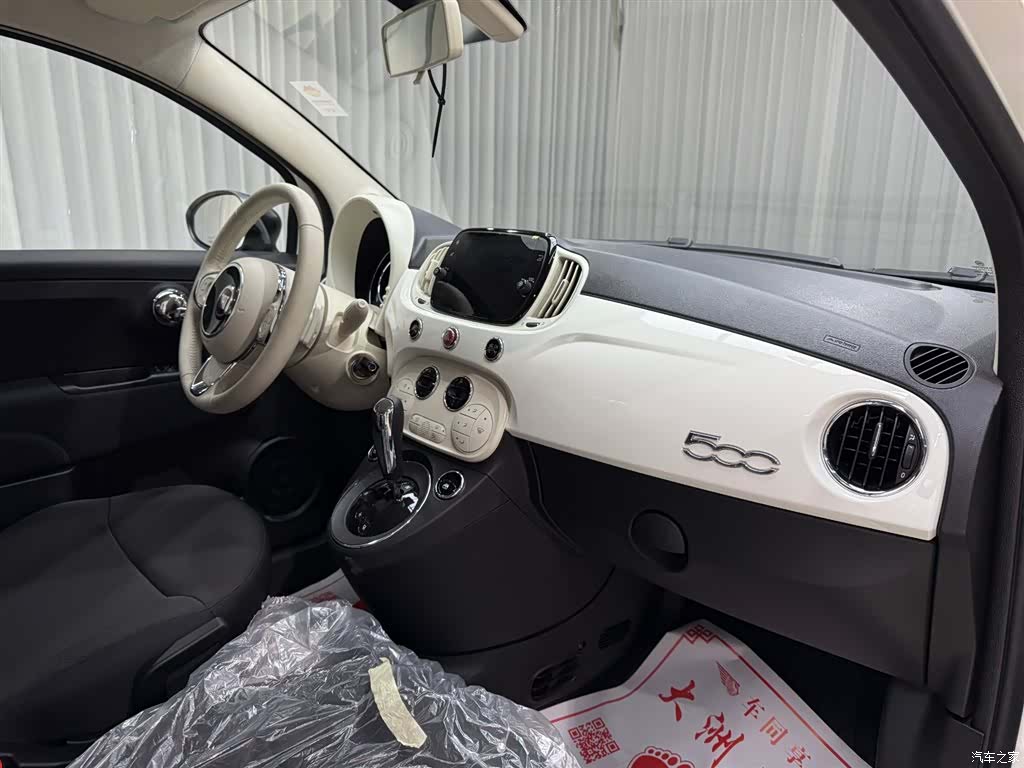 Fiat 500, 1900 12