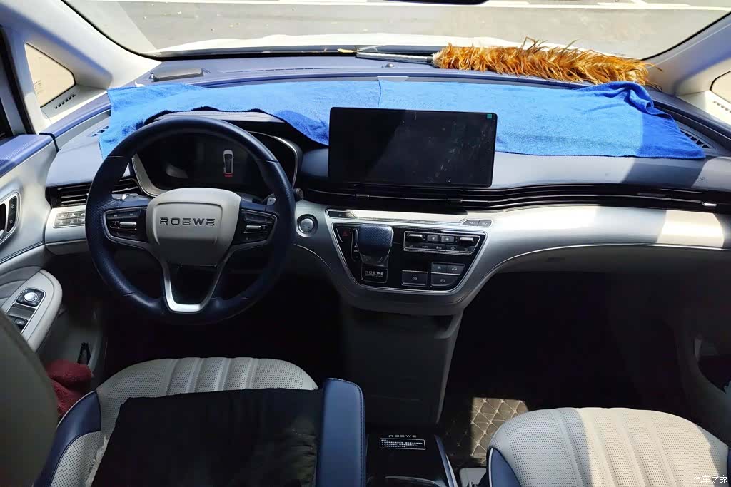 Roewe iMAX8, 2023 12