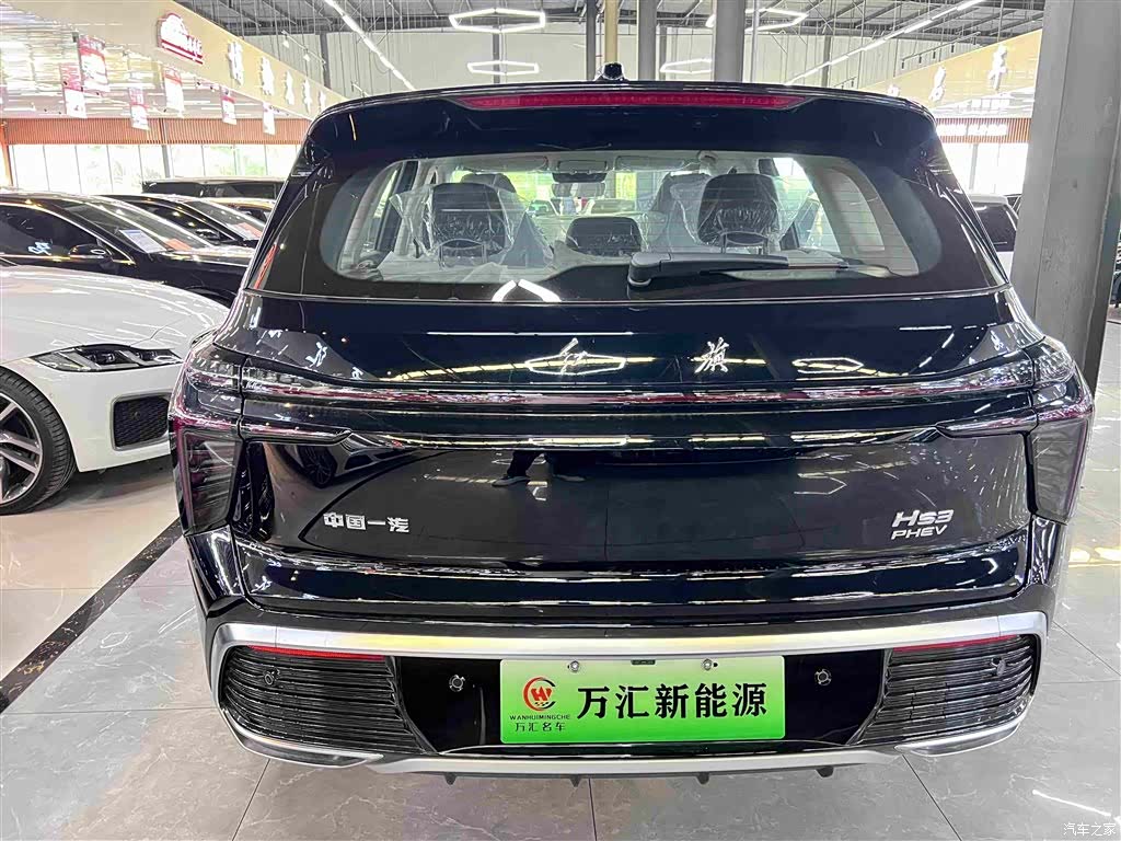 Hongqi HS3, 2026 12